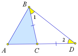 1 пр треугольника. Равнобедренный треугольник формулы. Апекс треугольника. Каждая сторона треугольника меньше суммы двух других сторон. P РС треугольника.
